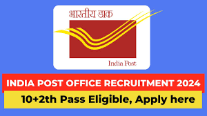 Chhattisgarh Post Office Recruitment 2024