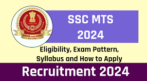 MTS Recruitment 2024