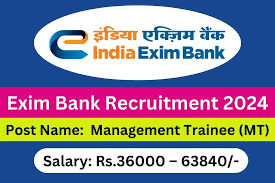 Exim Bank Recruitment 2024