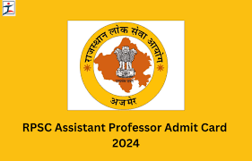 RPSC Assistant Engineer Admit Card 2024