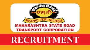 MSRTC Apprentice Recruitment 2024