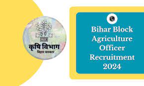 BPSC Assistant Director, Block Agriculture Officer & Other Recruitment 2024