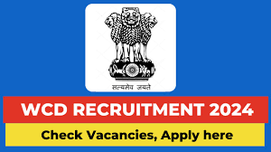 Maharashtra Recruitment 2024