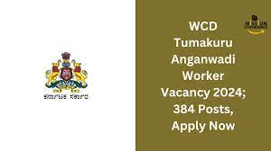 WCD,Tumakuru Anganwadi Worker & Helper Recruitment 2024