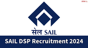 SAIL DSP Recruitment 2024