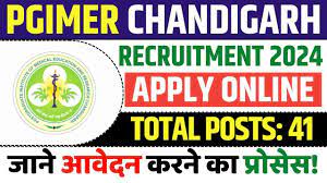 PGIMER Chandigarh Recruitment 2024