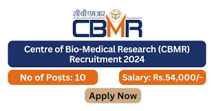 CBMR Lucknow Recruitment 2024