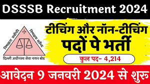 DSSSB Teacher Recruitment 2024