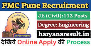 PMC Junior Engineer (Civil) Recruitment 2024