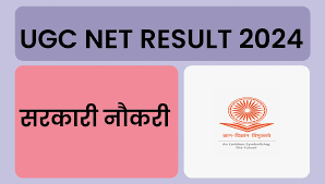 NTA UGC NET Dec Result 2024