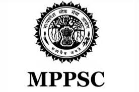 MPPSC Sports Officer Exam Date 2024