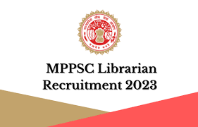 MPPSC Librarian Exam Date 2023