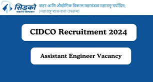 CIDCO Recruitment 2024