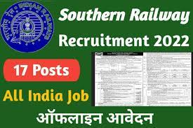 Southern Railway Scouts and Guides Recruitment 2024