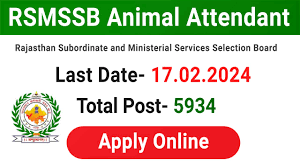 RSMSSB Animal Attendant Recruitment 2024