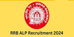 RRB ALP Recruitment 2024