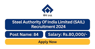 SAIL DSP Recruitment 2024