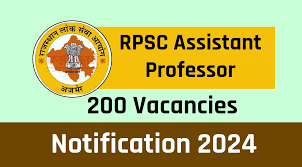 RPSC Assistant Professor Recruitment 2024