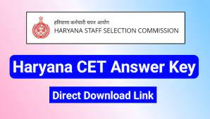 Haryana CET Group C Answer Key 2024