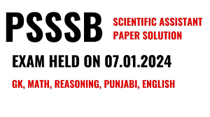 PSSSB Junior Engineer Answer Key 2024