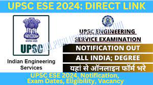 UPSC Engineering Services Exam Date 2024