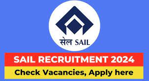 SAIL DSP Recruitment 2024