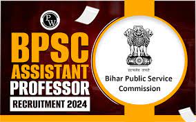 Bihar Assistant Professor Recruitment 2024q