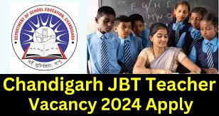 Chandigarh JBT Recruitment 2024