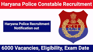 HSSC Constable Recruitment 2024