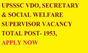 UPSSSC VPO, VDO & Social Welfare Supervisor Revised Result 2023