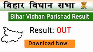 Bihar Vidhan Parishad DEO & LDC Result 2023