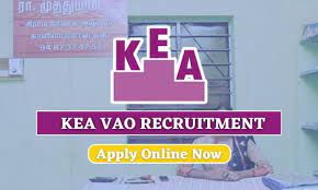 KEA Manager Grade – III Non Supervisory Recruitment 2024