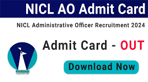 NICL Administrative Officer Admit Card 2024