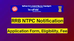 RRB NTPC Recruitment 2024