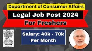 Law Jobs 2024