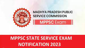 MPPSC State Services Interview Schedule 2023