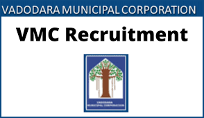 Vadodara Municipal Corporation Public Health Worker Result 2023