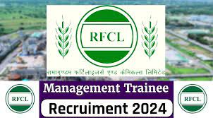 RFCL Management Trainee Recruitment 2024