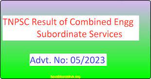 TNPSC Combined Engg Services Result 2023