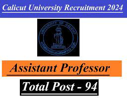 Calicut University Assistant Professor Recruitment 2024