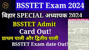 BSSTET Exam Date 2024