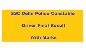 SSC Constable (Driver) Marks 2024