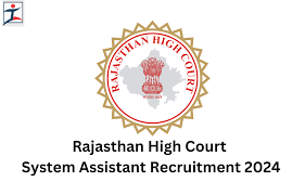 Rajasthan High Court Recruitment 2024