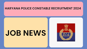 Haryana Police Recruitment 2024