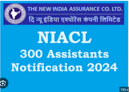 New India Assurance Recruitment 2024