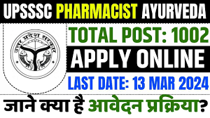 UPSSSC Pharmacist Ayurveda Recruitment 2024