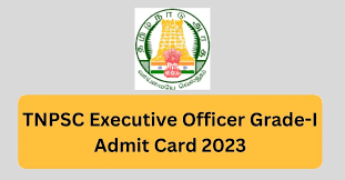 TNPSC AAO & AHO Admit Card 2023