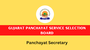 GPSSB Village Panchayat Secretary Result 2023