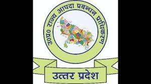 District Magistrate Office Raebareli Aapda Mitra Recruitment 2024