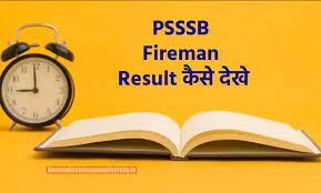 PSSSB Fireman Result 2024